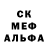 A PVP Соль Gusen Magic