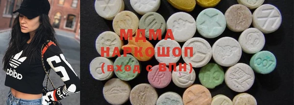 jwh Гусь-Хрустальный