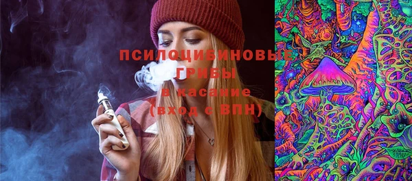 каннабис Гусев