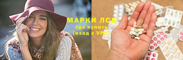 jwh Гусь-Хрустальный