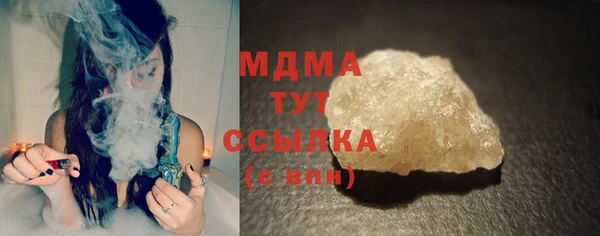 jwh Гусь-Хрустальный