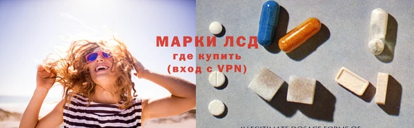 каннабис Гусев