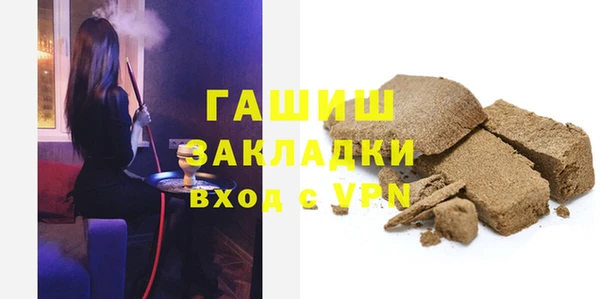 каннабис Гусев