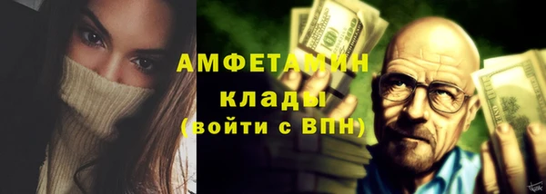 винт Горняк