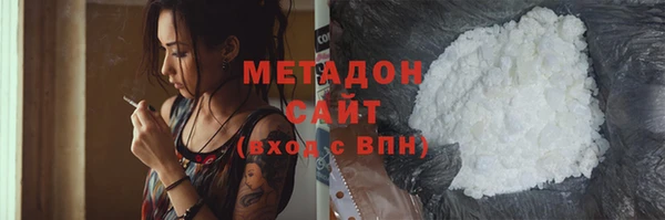винт Горняк