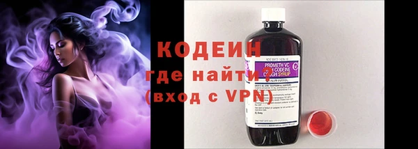 jwh Гусь-Хрустальный