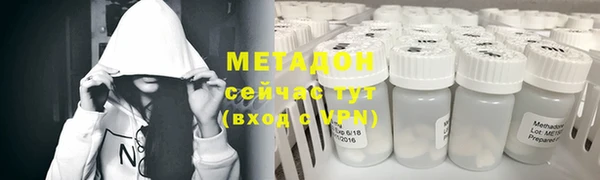 jwh Гусь-Хрустальный