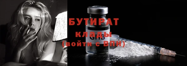 jwh Гусь-Хрустальный
