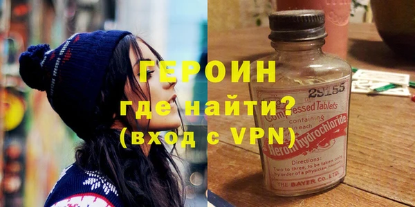 каннабис Гусев