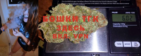 каннабис Гусев