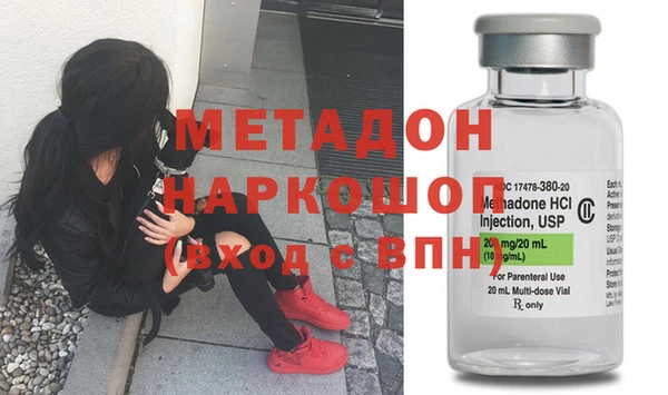 каннабис Гусев