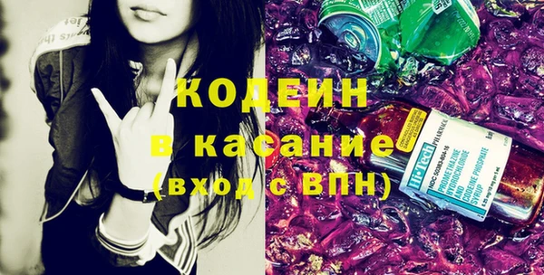 2c-b Гусиноозёрск