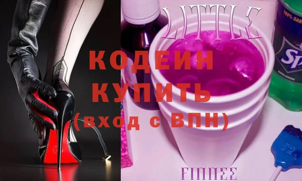 jwh Гусь-Хрустальный
